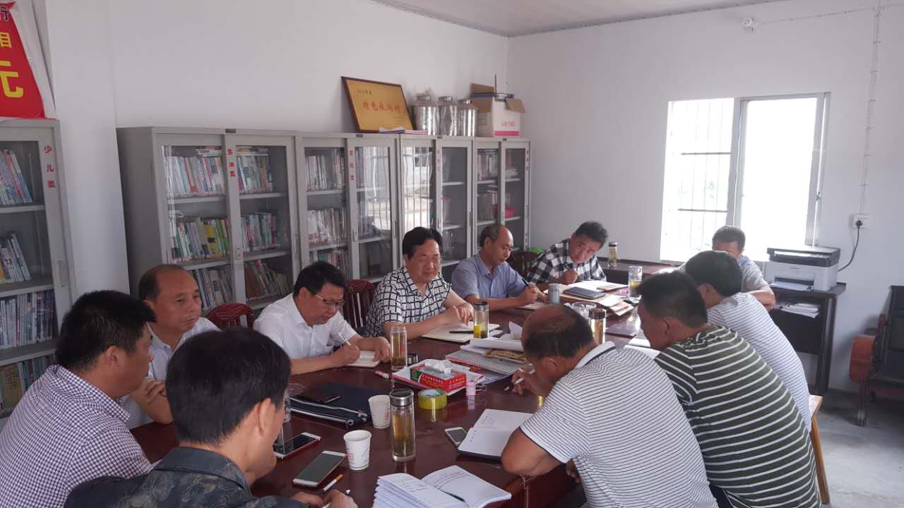 �����򹲺ʹ��ƶ������