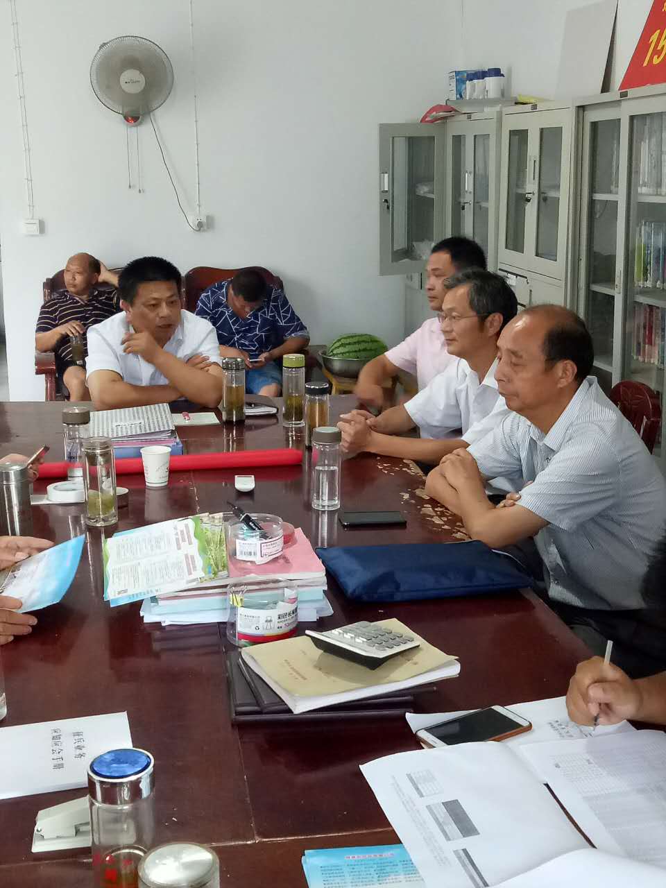 ţ���������������򹲺ʹ彻