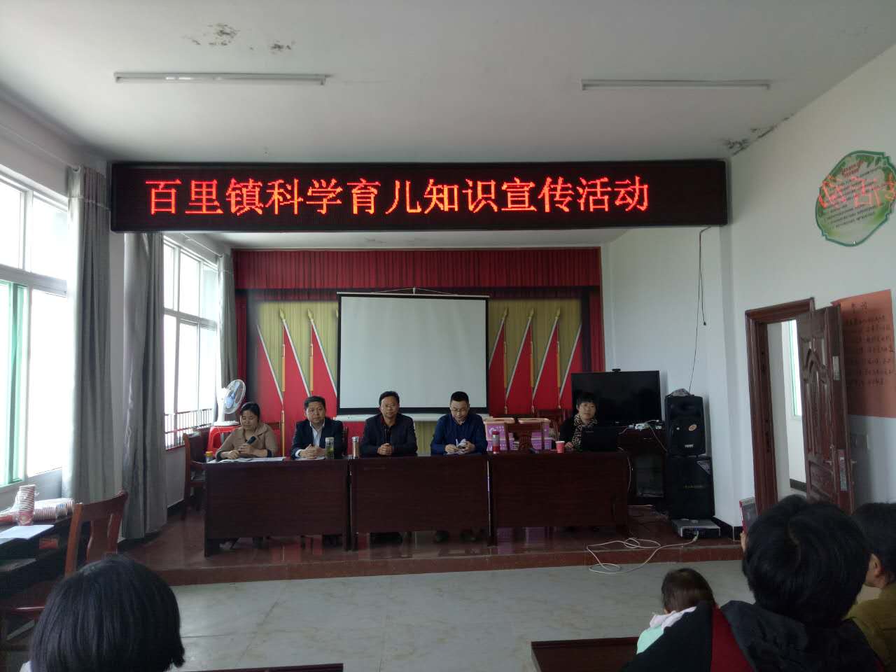 ����忪չ��ѧ����֪ʶ������