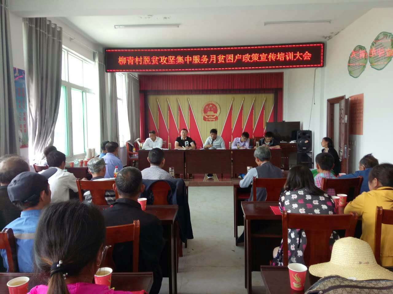 ������ٿ���ƶ�������߽����