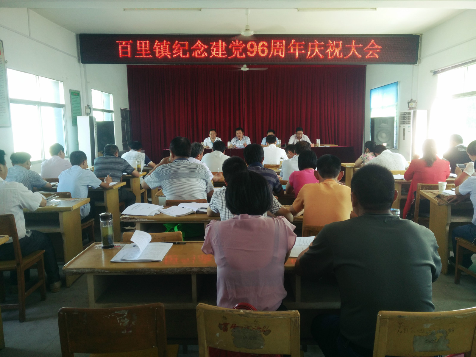 ������չϵ�л���񽨵�96����