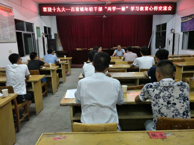 ��������������ɲ��ɳ�������·��