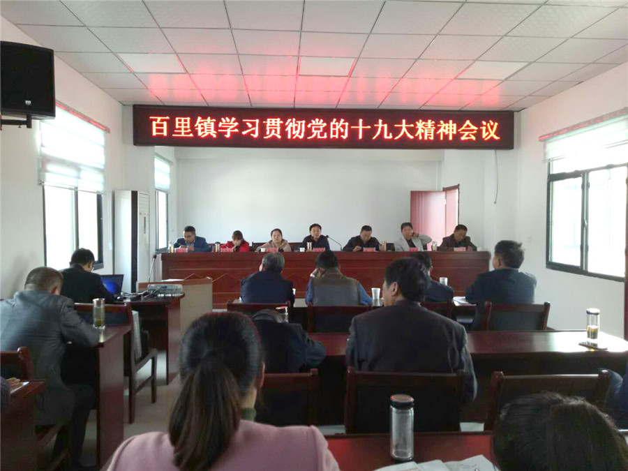 �������ٿ��ɲ����ѧϰ�᳹����ʮ�Ŵ���