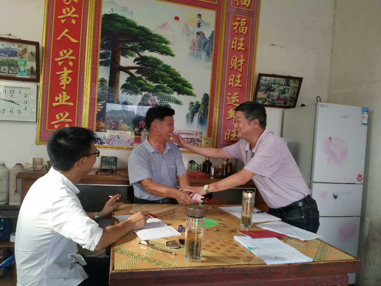 Ҷ����һ����Թ���ο��ƶ��