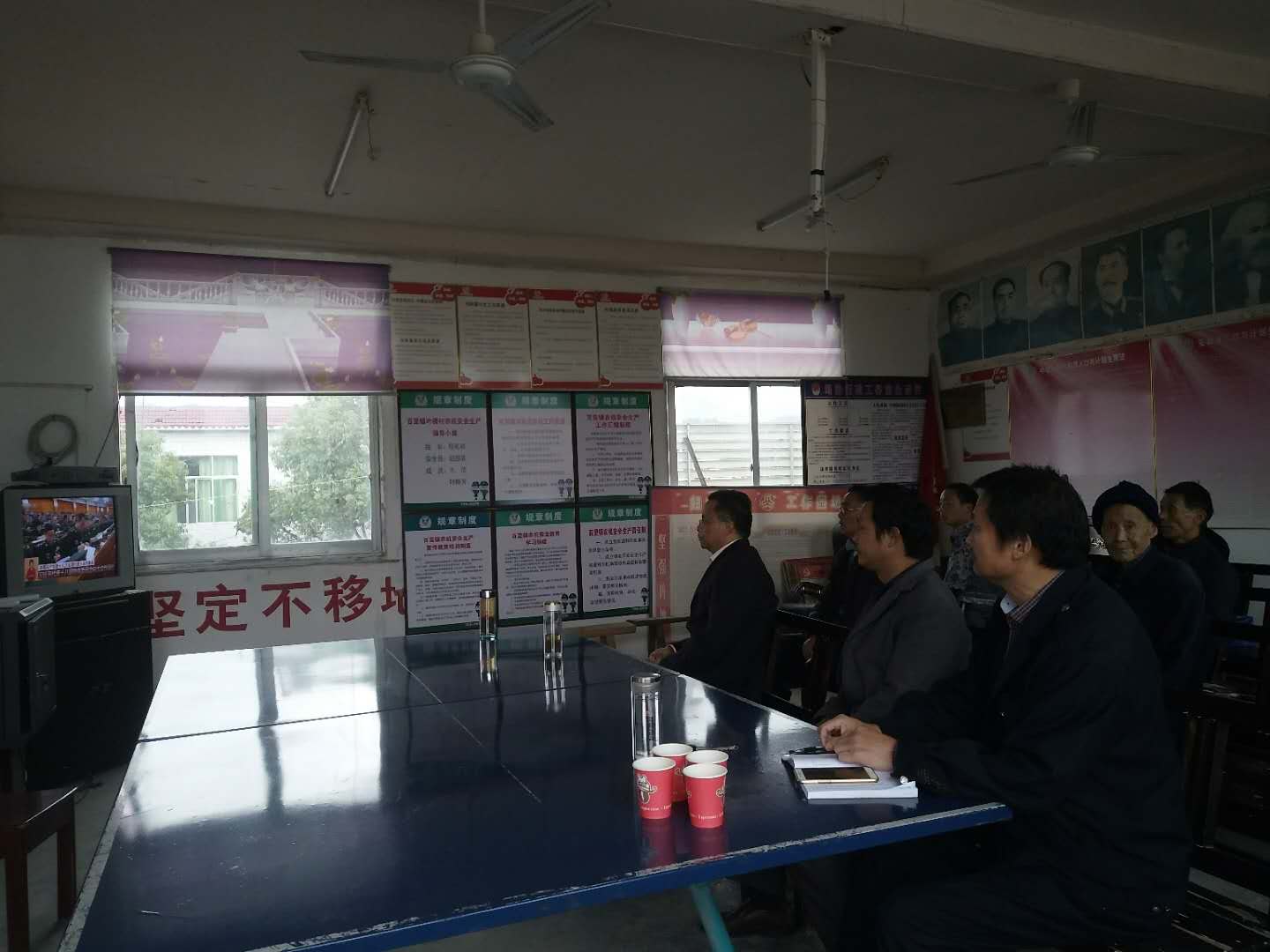 Ҷ�����֯��Ա��Ⱥ�ڼ���ۿ�