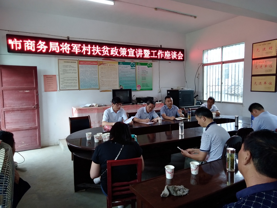 ������ֽ������ƶ����������