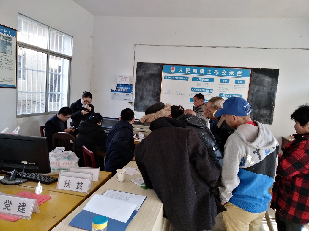 ̫��ũ��������֧�����Ҵ����