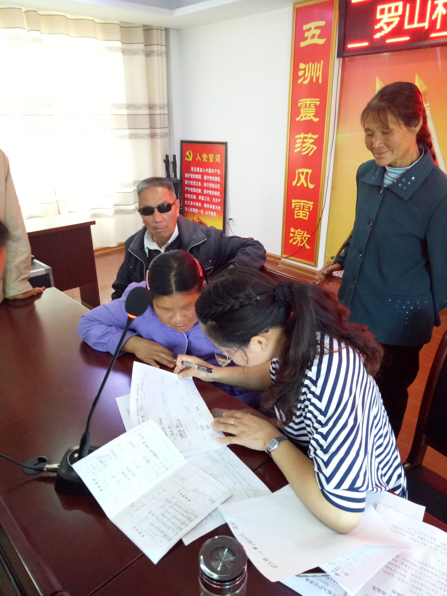 �Ҵ��ƶ��һ��ǳ���ͬ־����