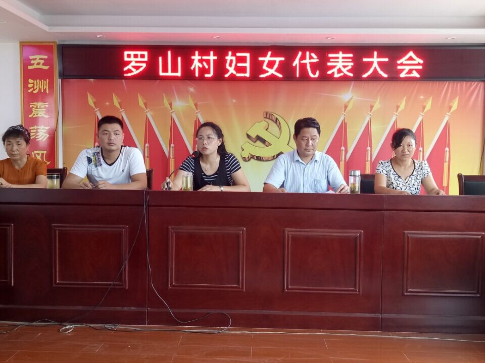 ��ɽ���ٿ���Ů�������