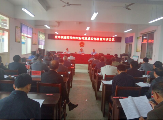 ���е���ְ���ʵ��4-6�£�����������ί���