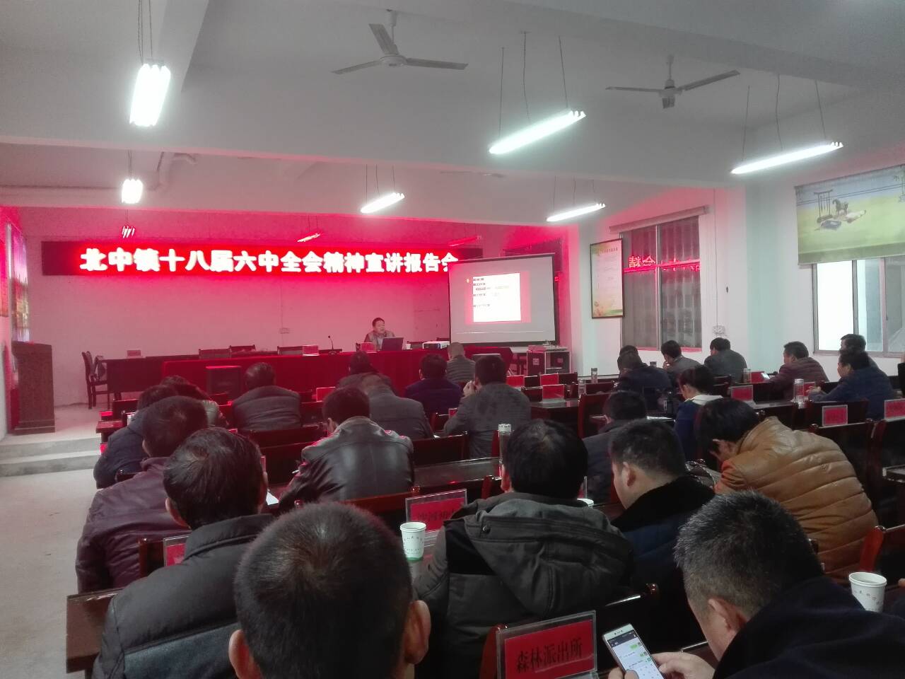 �������ٿ�ѧϰʮ�˽�����ȫ�ᾫ�����������