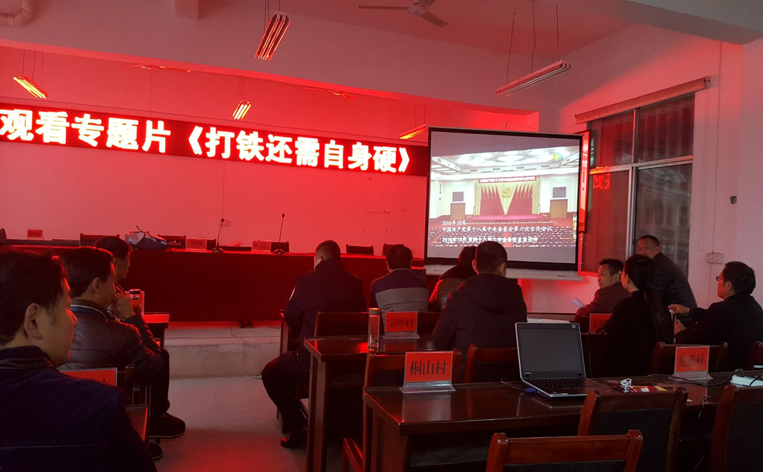 ������Ա�ɲ��ۿ����顶������������Ӳ��