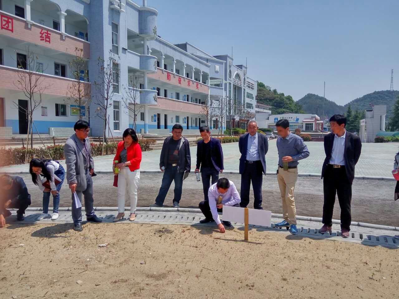 ��������֯�˴������չ�����ƾ��Ӳ�