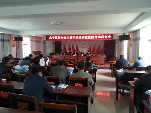 ������Ⱥ�ڰ�ȫ�к����������