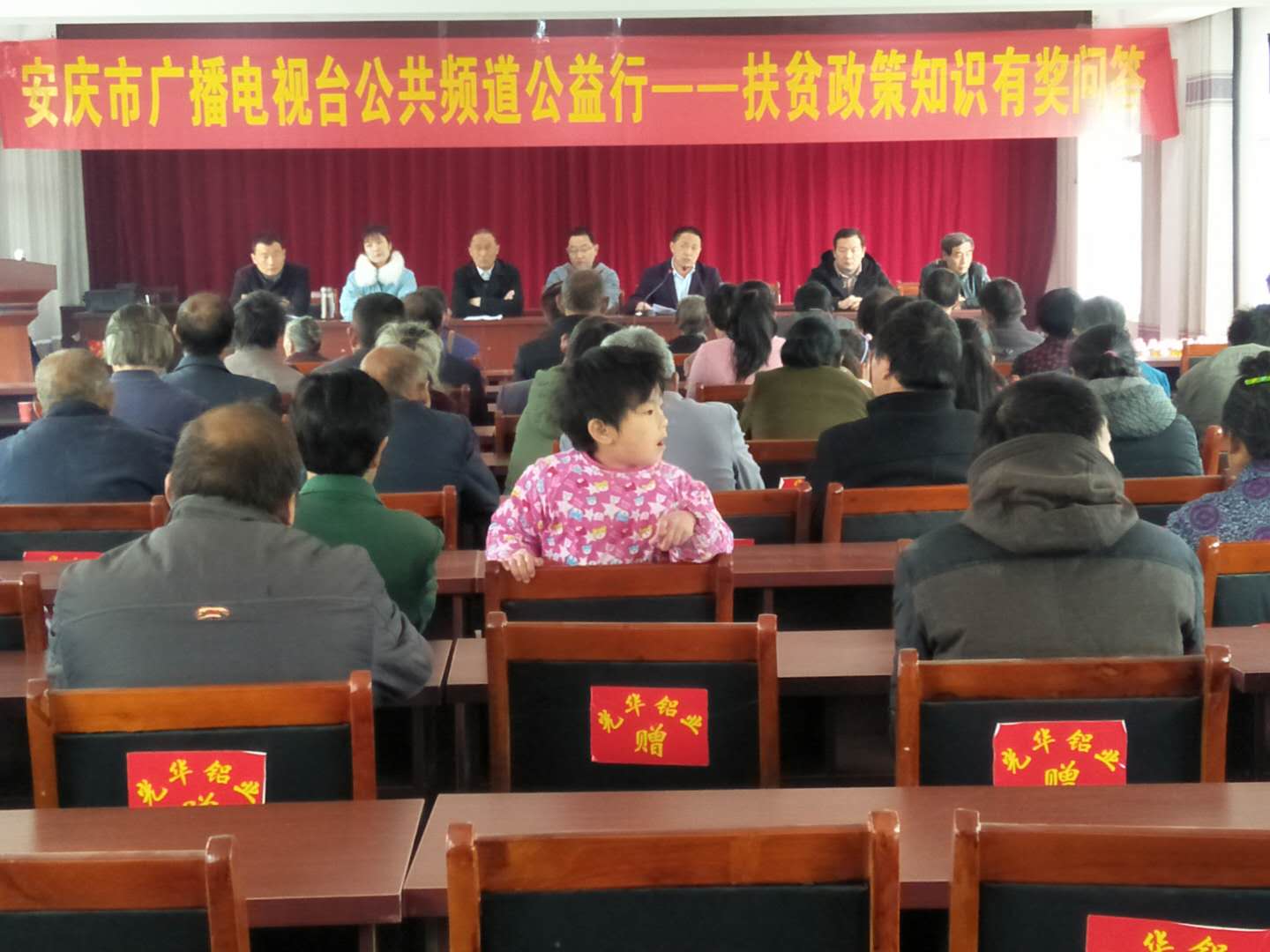 ����㲥����̨����Ƶ��������