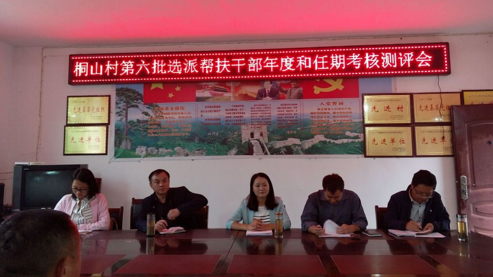 ͩɽ����������ѡ�ɸɲ����