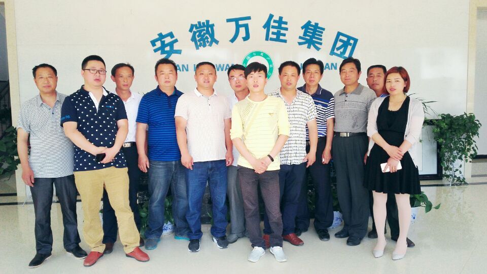 5月24日吴俊村两委、扶贫工作队