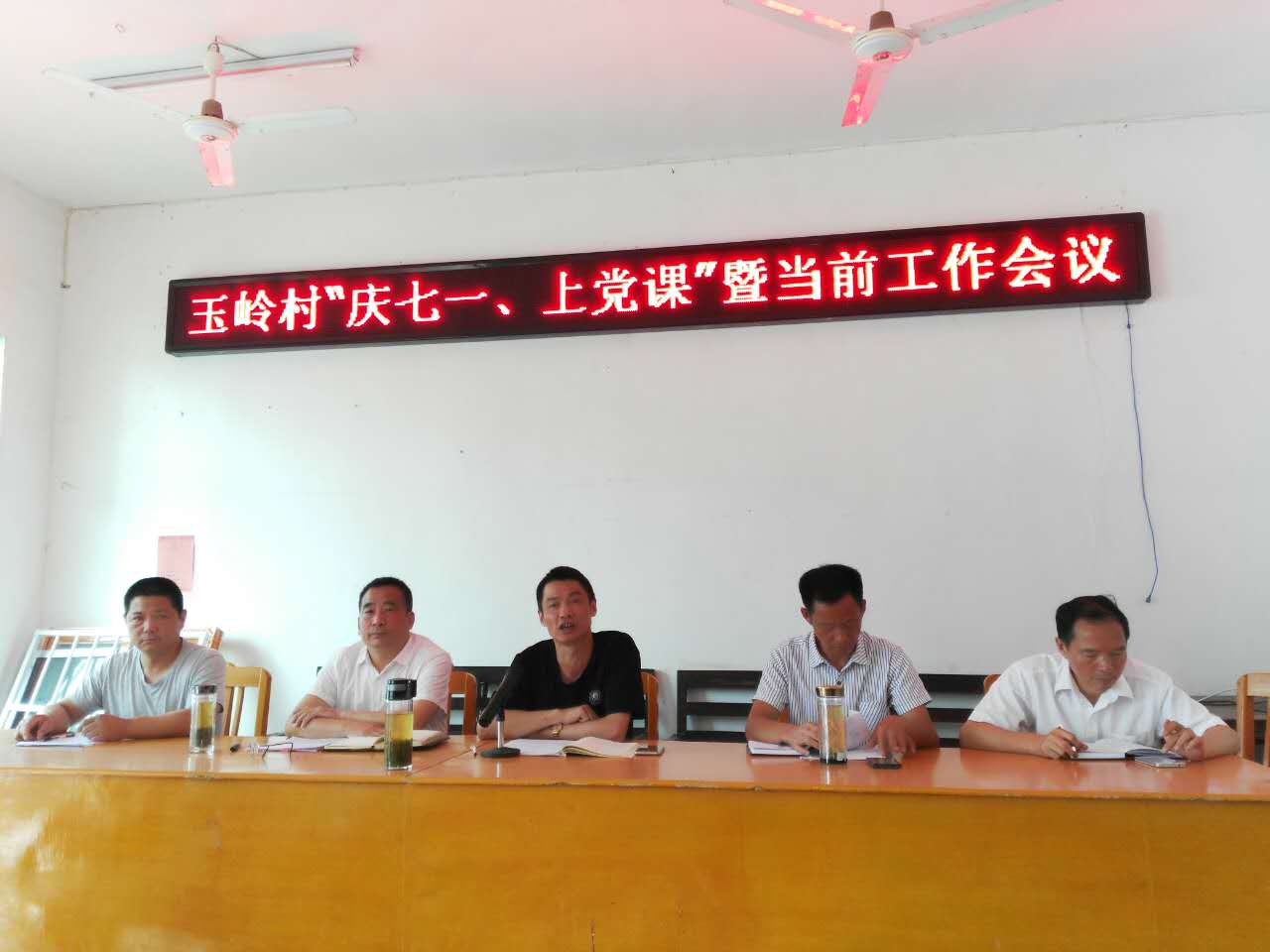 ����壺����һ���ϵ���