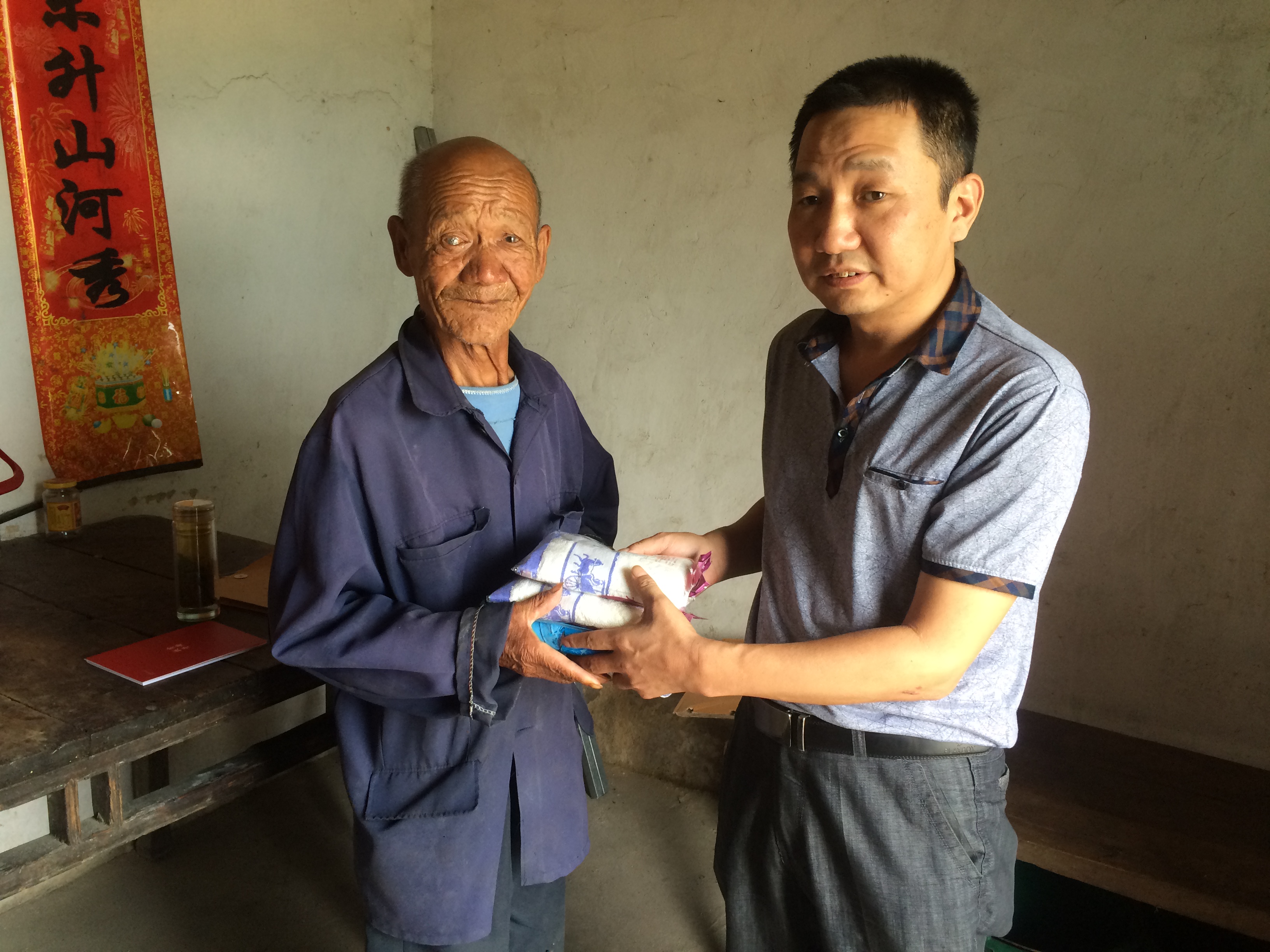 ��������Ժ������������Ϣʱ��