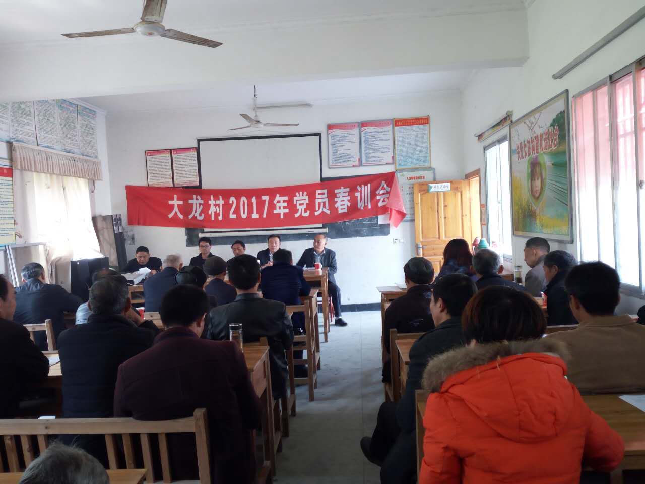 2017��Ա��ѵ