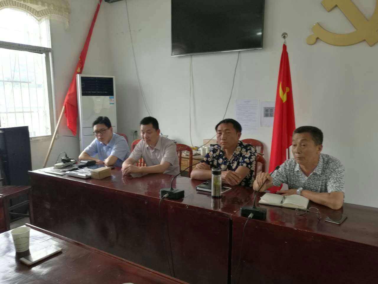 ���޴���в�ҵ��ƶ����������