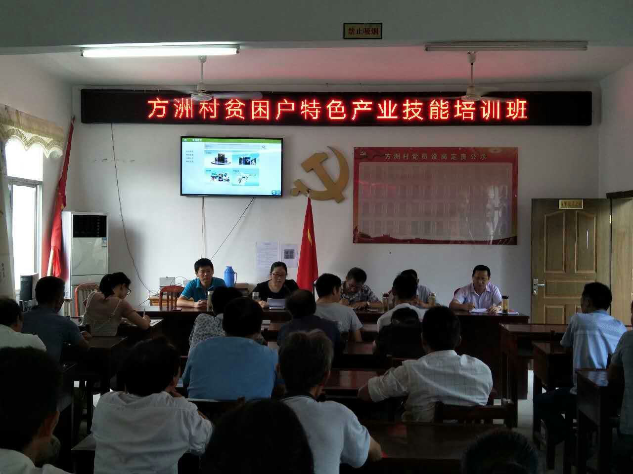 �����磺���޴忪չƶ������ɫ