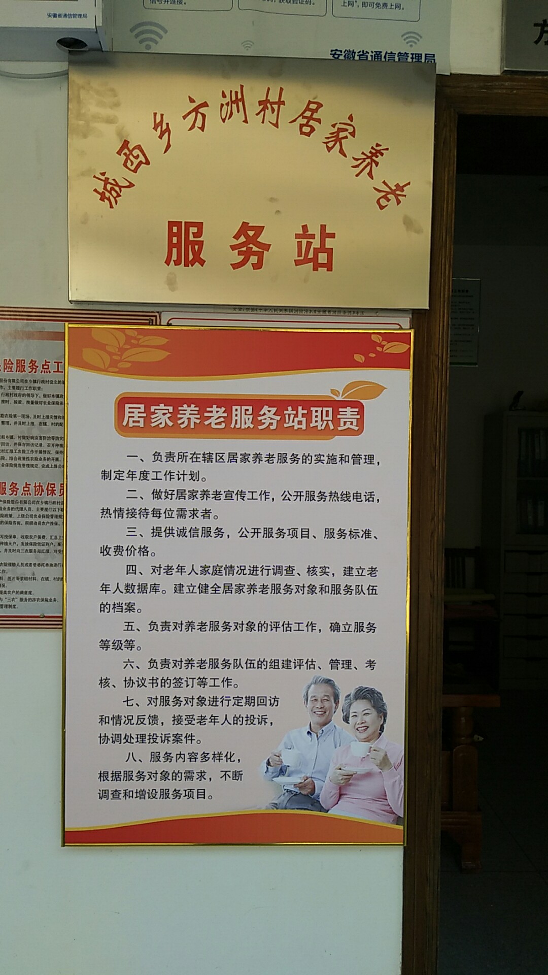 ���޴忪չ�Ӽ����Ϲ���