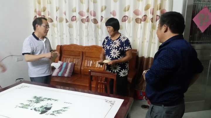 ��ϵƶ����  ο��ů����