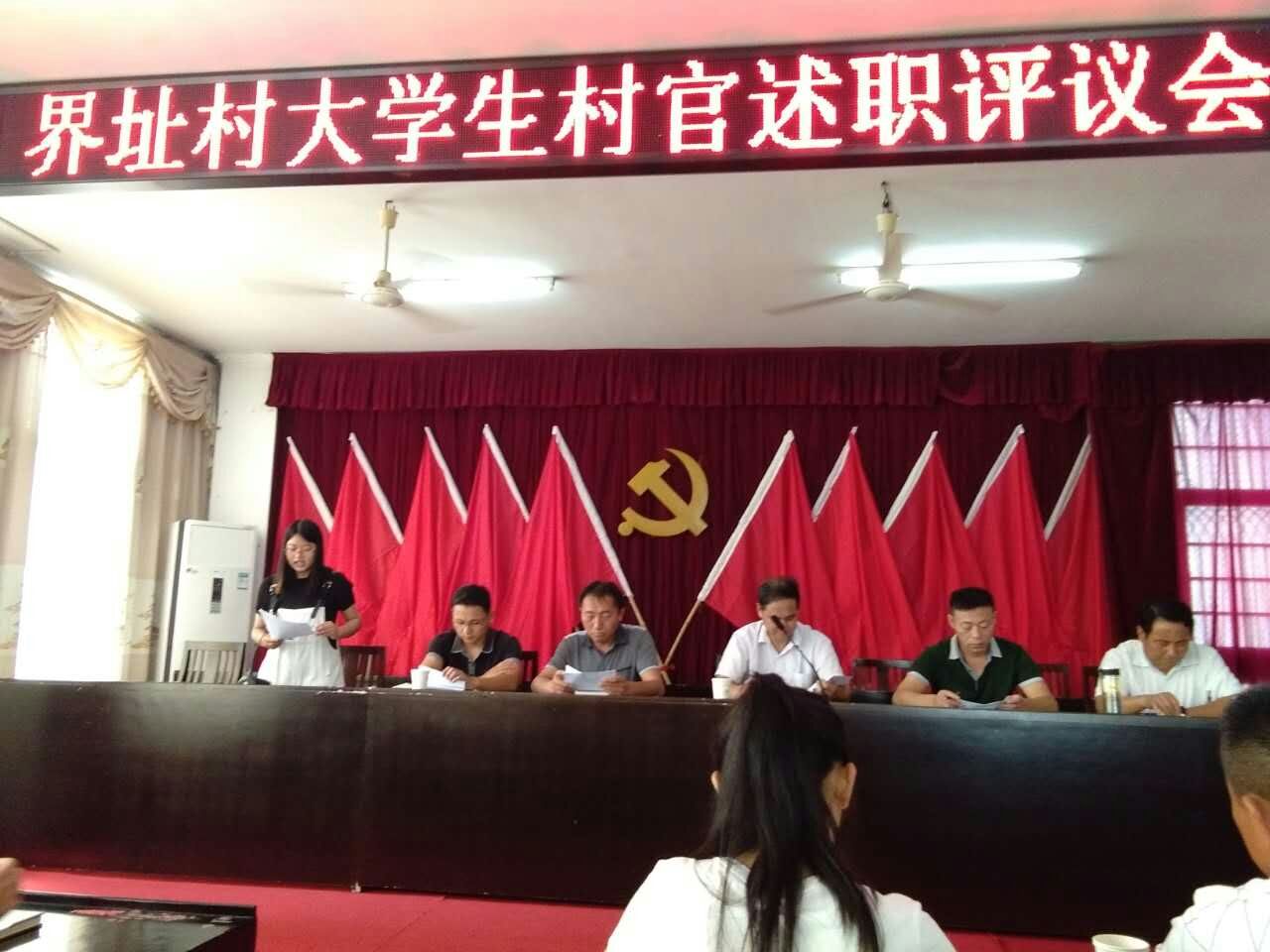 ��ַ���ٿ���ѧ�������ְ����