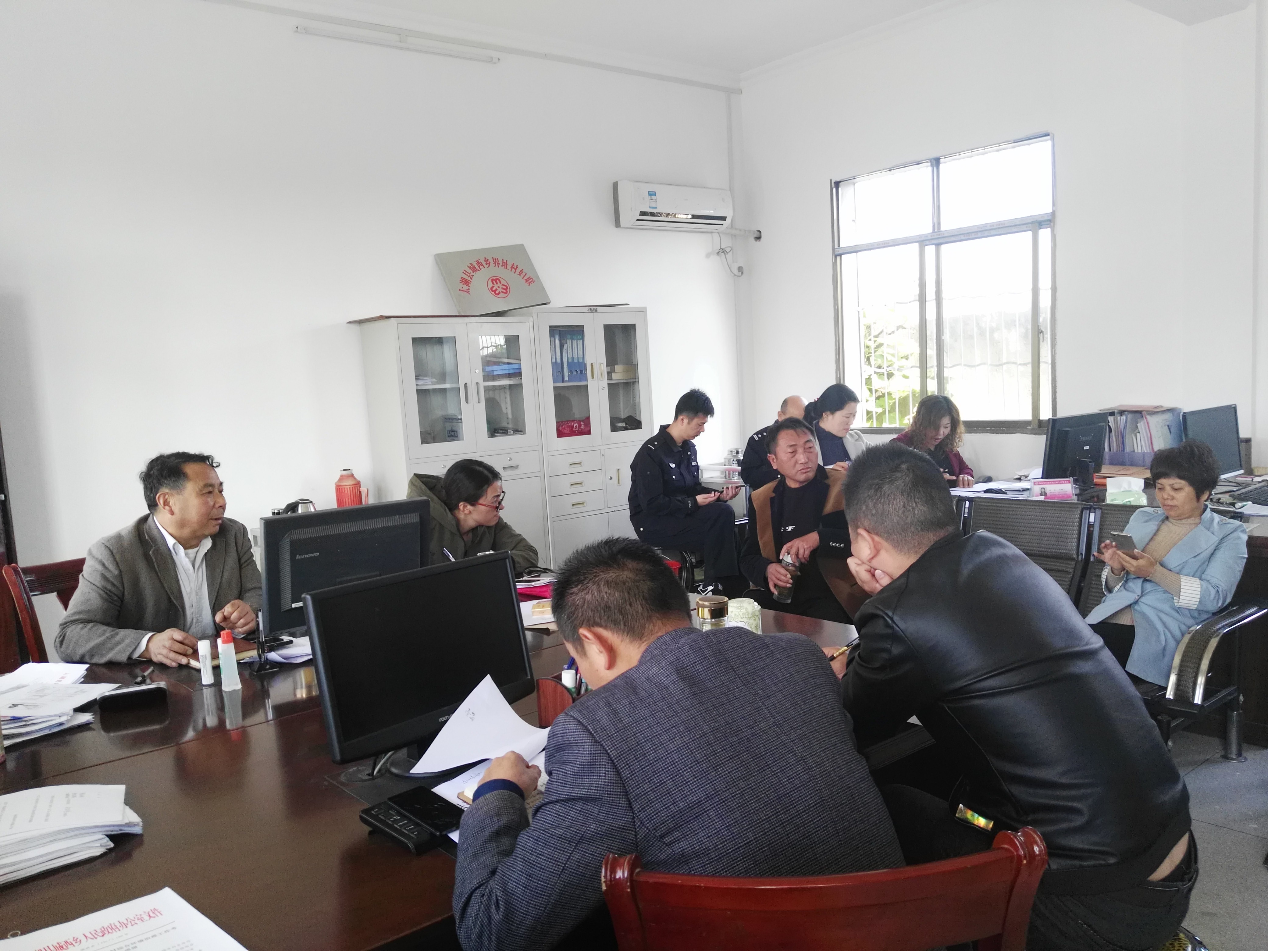 ��ַ���ٿ�ȫ����������ҵ��