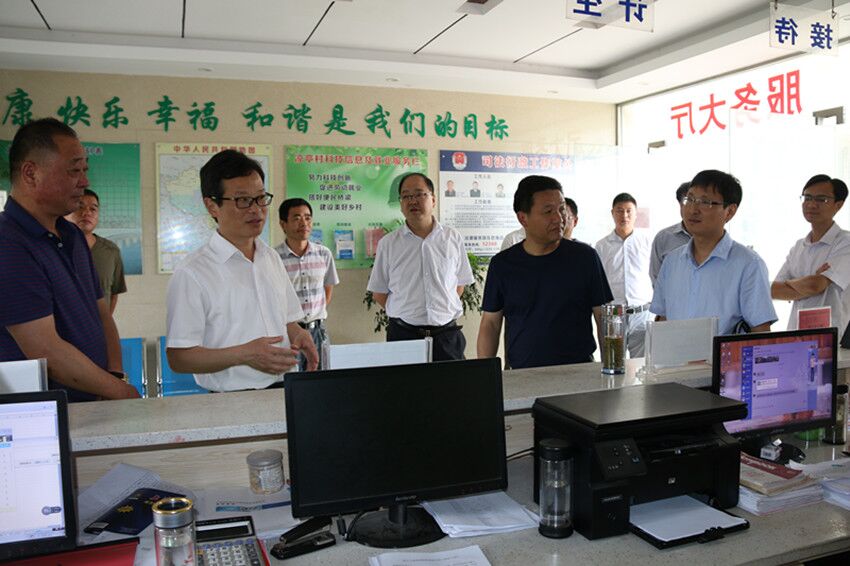 ��ί��ǳ�־�赽��ͤ�嶽��ָ������