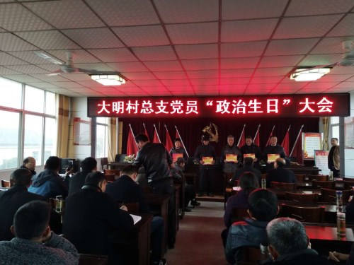 �����Ҵ�14����Ա�����������