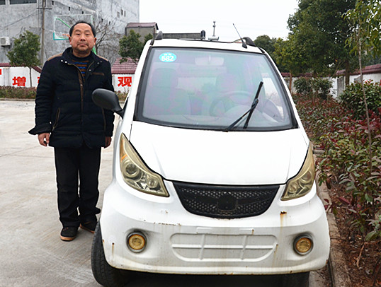 ��ʯ�����ʽ���˵綯������