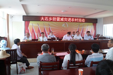 ��ʯ��������ֻ��չ