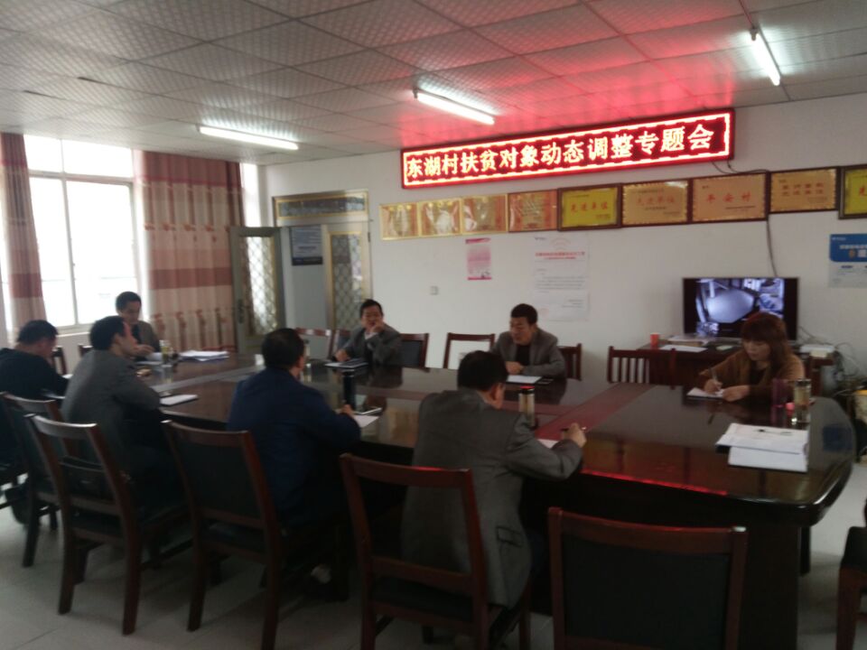 �������ٿ���ƶ����̬������