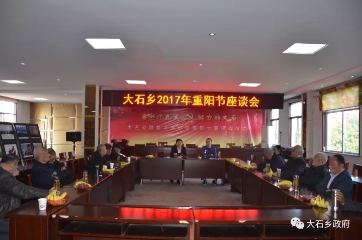 ���������پ���,�߲�����������--��ʯ���ٿ����ݸɲ���̸��