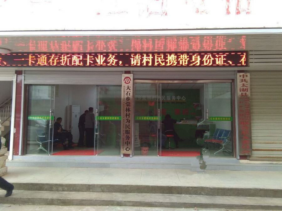 ������Ϳ��԰������ϱ���ҵ��