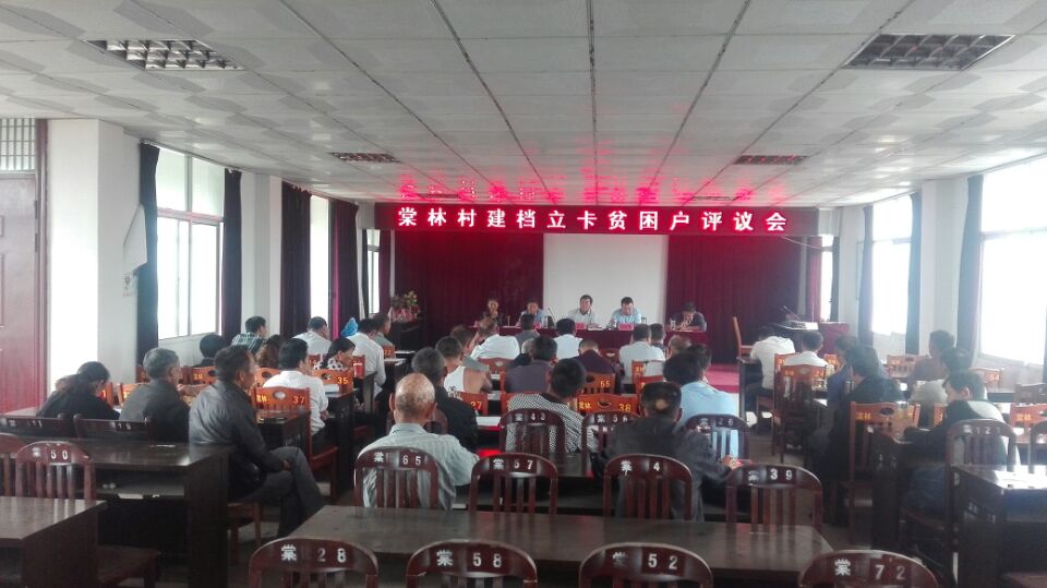 ���ִ��ٿ���������ƶ��������