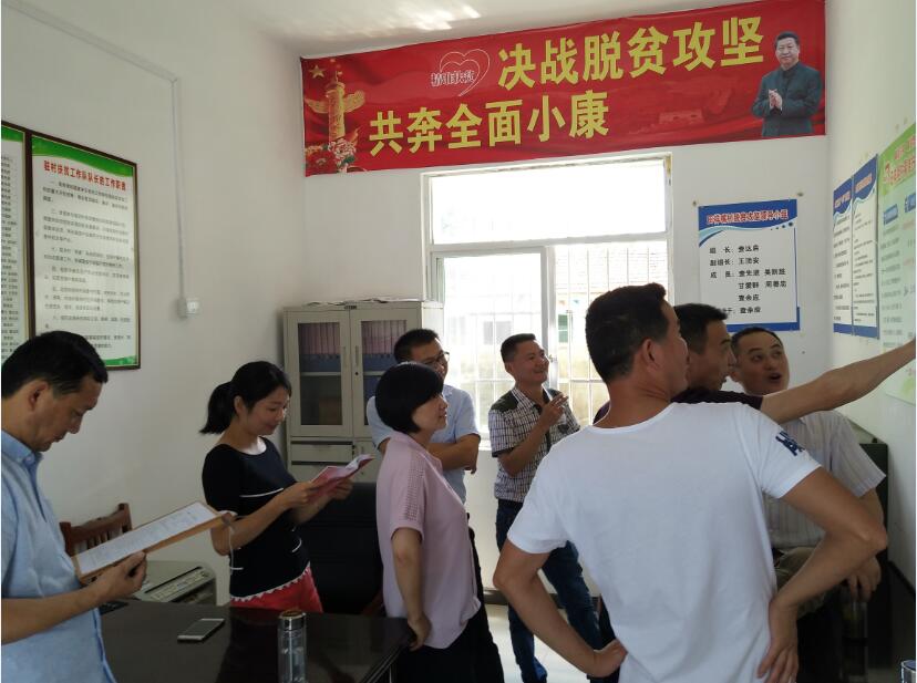 ����ѧ���ȡ�������ƶ����