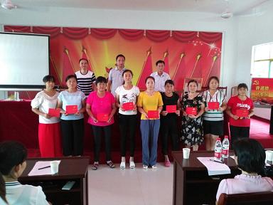 ��ʯ��������帾Ů�������