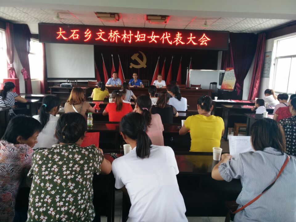 ���Ŵ塰��������Բ����ɻ���