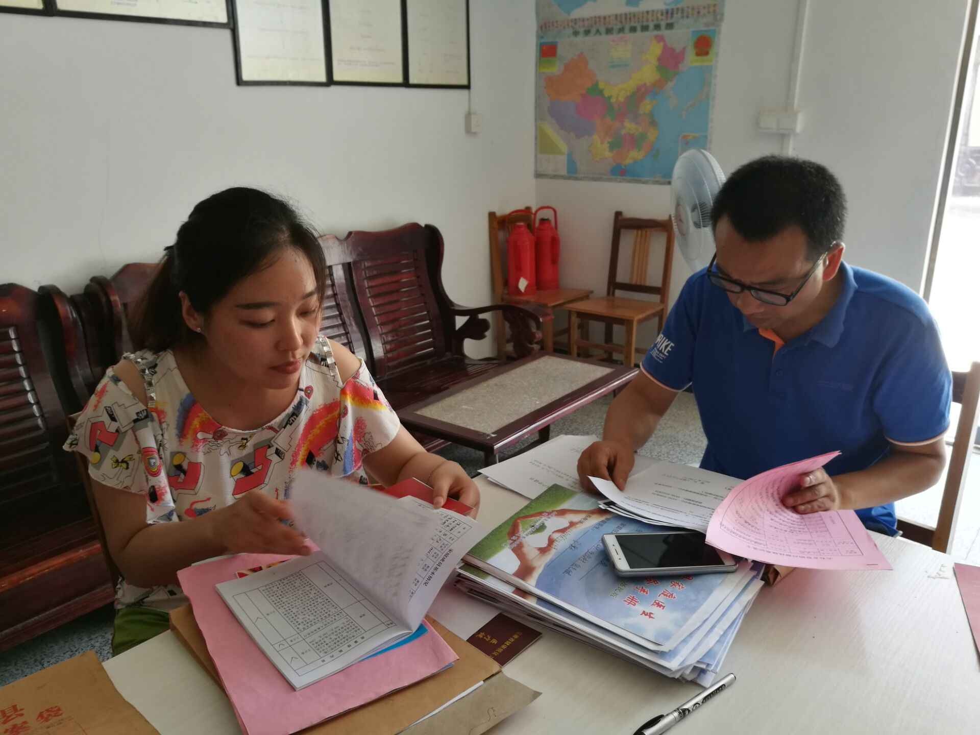 ���ƶվ����ϴ���ָ����ƶ