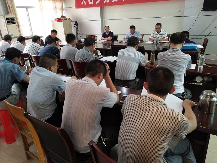 ��ʯ���ٿ���ƶҵ������