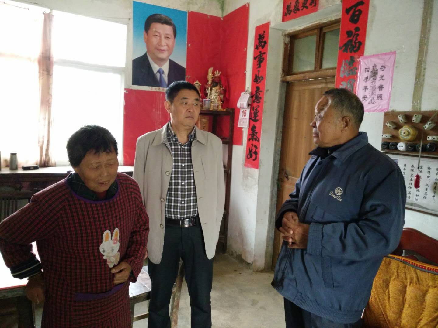 ����Э����ϯռ׿���Ҵ��߷�