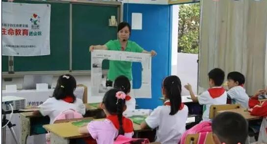 ���밮ͬ�С����ɳ���������