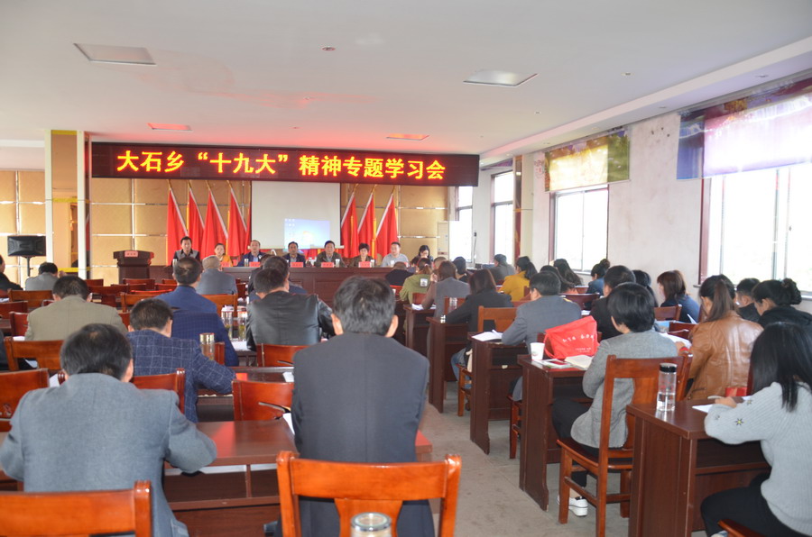 ��������ί����μ�ר���ѧϰ