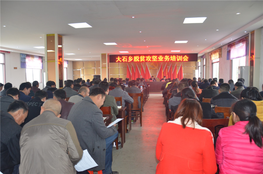 ��������ί����μ���ƶ����ҵ