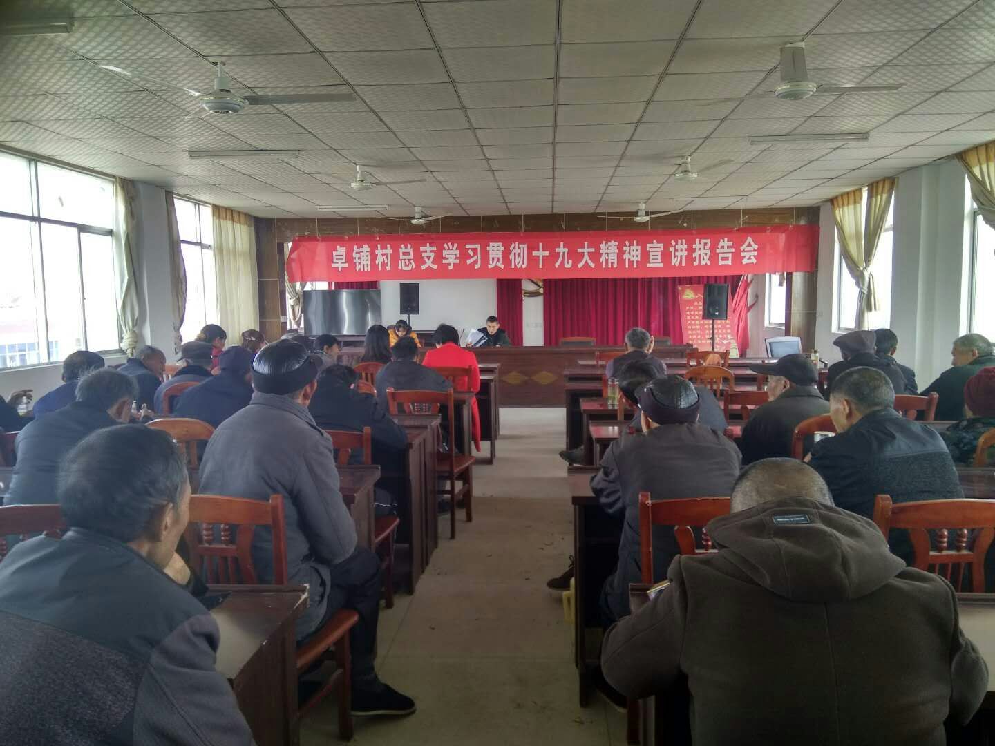 ׿�̴��ٿ���ʮ�Ŵ󡱾�������