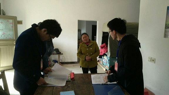 ��ɽѧԺʦ�����Ҵ忪չʡ����