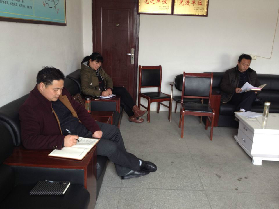 �������֯�����